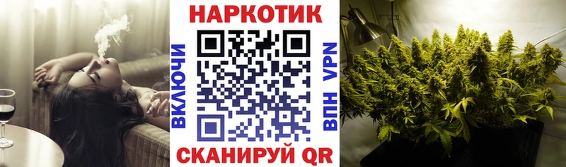 Хочу наркоту Куйбышев Амфетамин  APVP  Гашиш  МЕФ  Канабис 