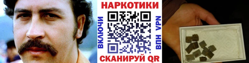 Меф мяу мяу Куйбышев
