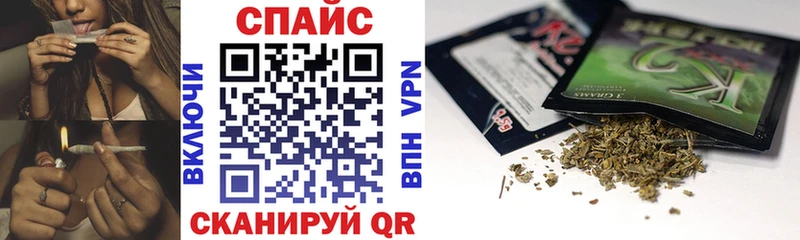 БУТИРАТ бутандиол  где можно купить   Куйбышев 