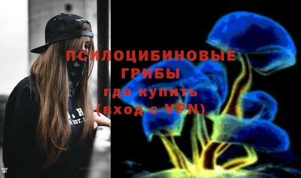 дистиллят марихуана Алзамай