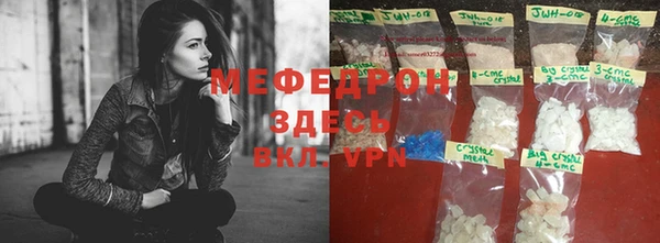марихуана Остров
