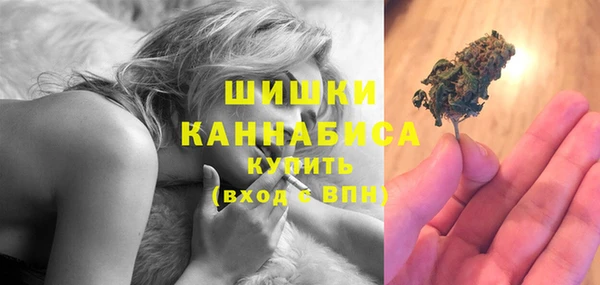 марихуана Алексеевка