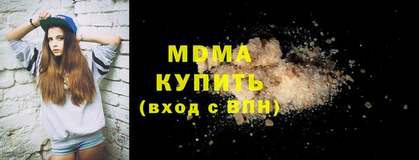 марихуана Алексеевка