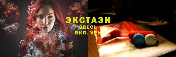 марихуана Алексеевка