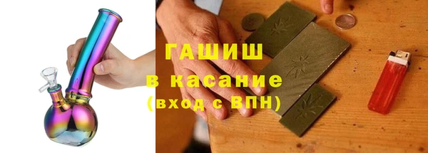 дистиллят марихуана Алзамай