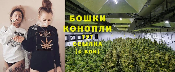 дистиллят марихуана Алзамай
