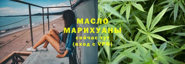 марихуана Остров
