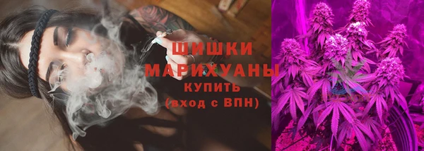 марихуана Алексеевка