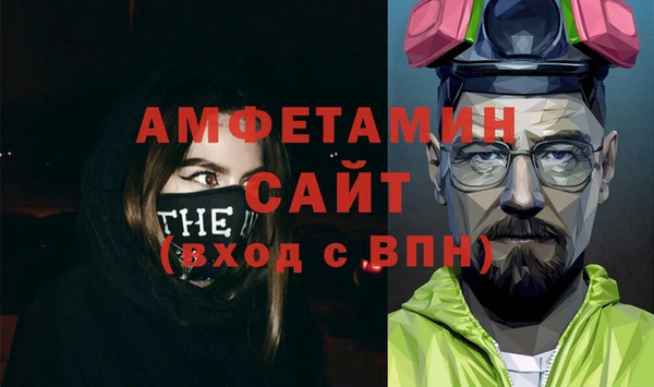 дистиллят марихуана Алзамай