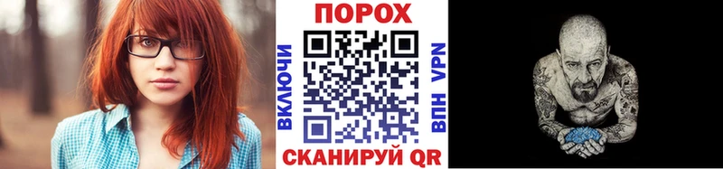 купить наркотики цена  Куйбышев  Первитин Methamphetamine 