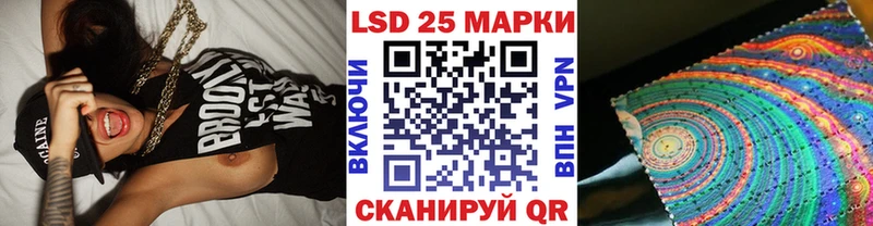 blacksprut ССЫЛКА  Куйбышев  Наркотические марки 1,5мг 